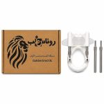 largerbox-extender